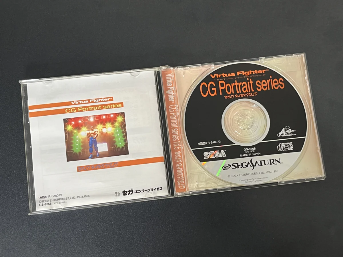 CX/ R***el S**ra /ORIGINAL VIRTUA FIGHTER CG PORTRAIT SERIES! 57,00 SEGUIDOS DE 8,00