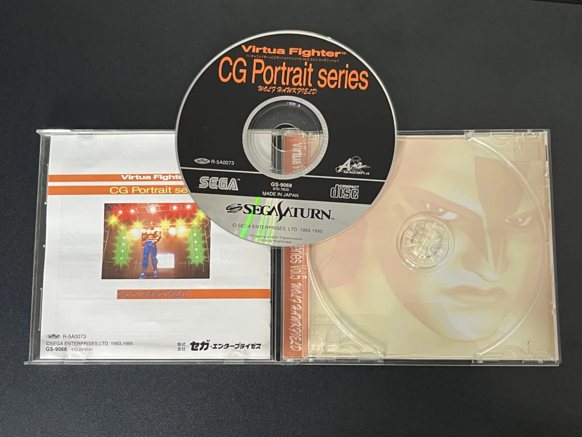 CX/ R***el S**ra /ORIGINAL VIRTUA FIGHTER CG PORTRAIT SERIES! 57,00 SEGUIDOS DE 8,00