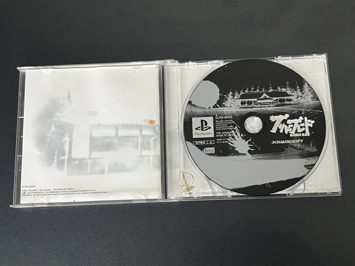 CX/ ORIGINAL! TOP! BUSHIDO BLADE! PLAYSTATION 1! SONY  68,00 SEGUIDOS DE 9,00