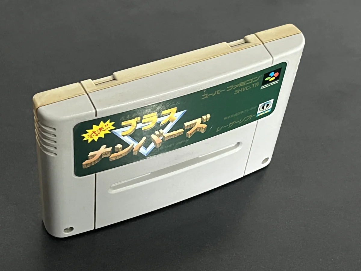 CX/ R***el S**ra /ORIGINAL! DOOMSDAY WARRIOR SNES! TOP! 39,00 SEGUIDOS DE 5,00
