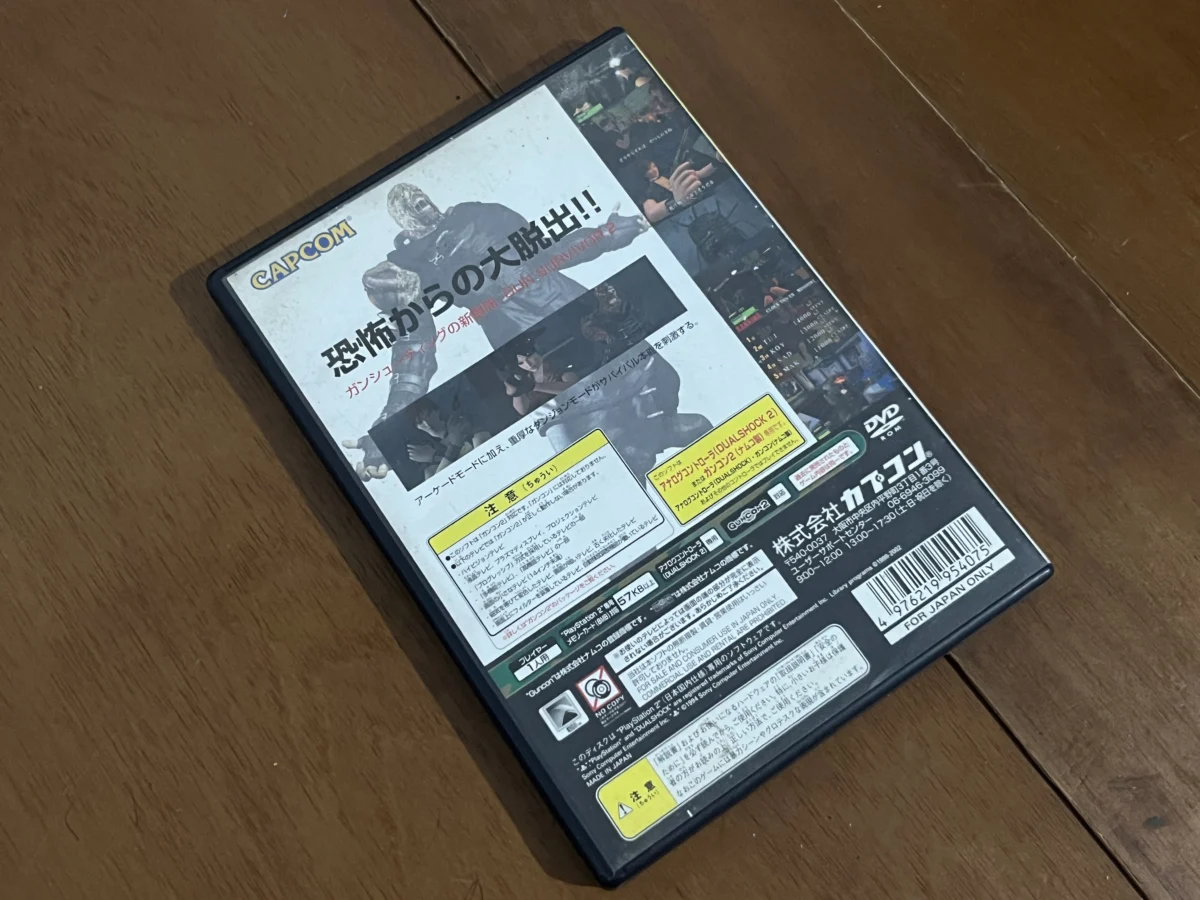 CX/ a*****************er /ORIGINAL! RESIDENT EVIL CODIGO VERONIOCA! TOP! 99,00 SEGUIDOS DE 23,00