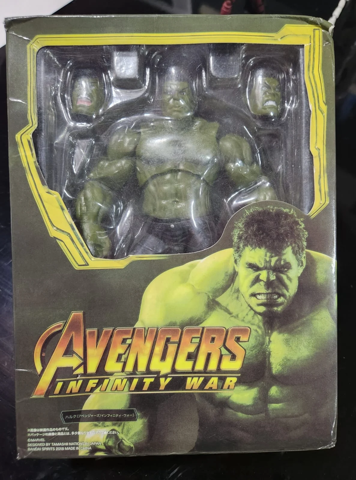 DN/ R***el S**ra /S.H.FIGUARTS HULK AVANGERS 73,00 SEGUIDOS DE 9,00