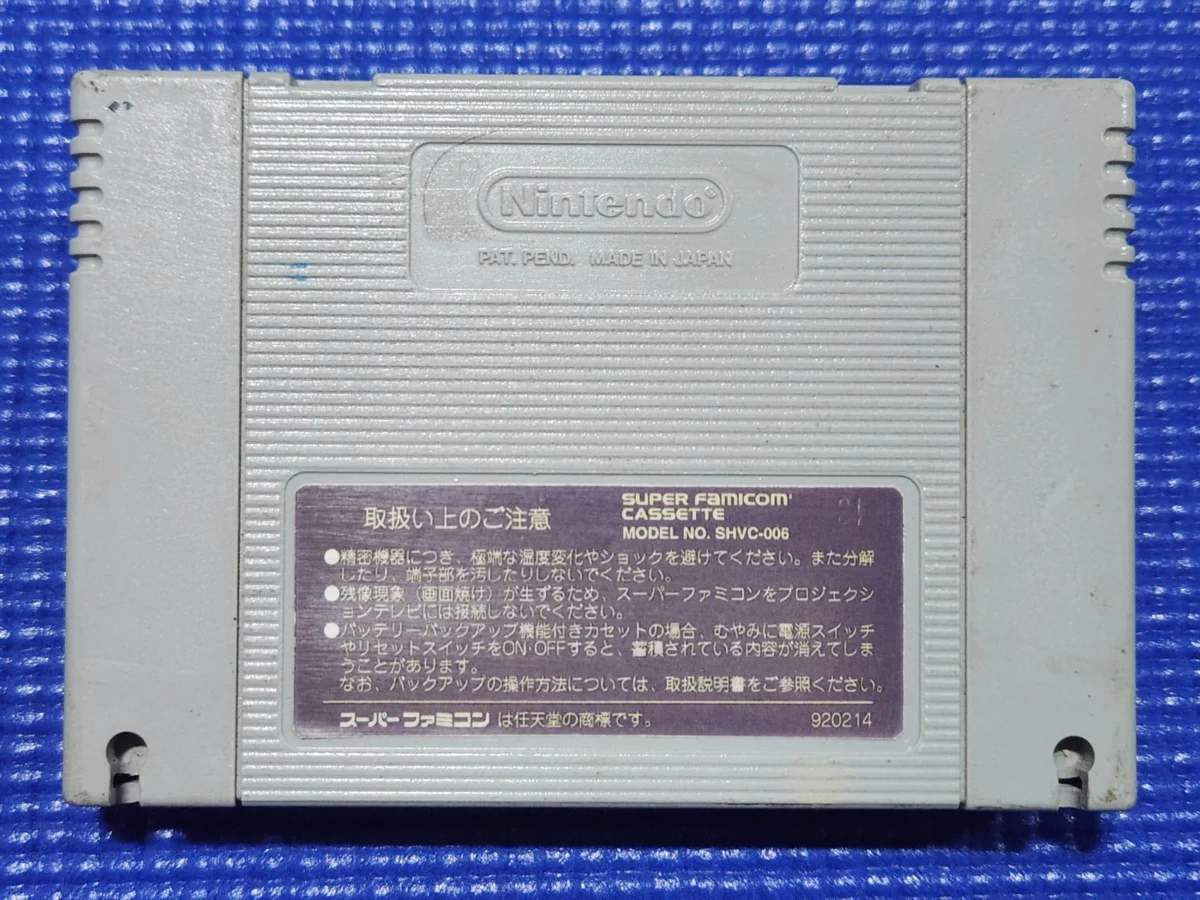 DN/ Q*eu /ORIGINAL CONTRA III SNES 83,00 SEGUIDOS DE 9,00