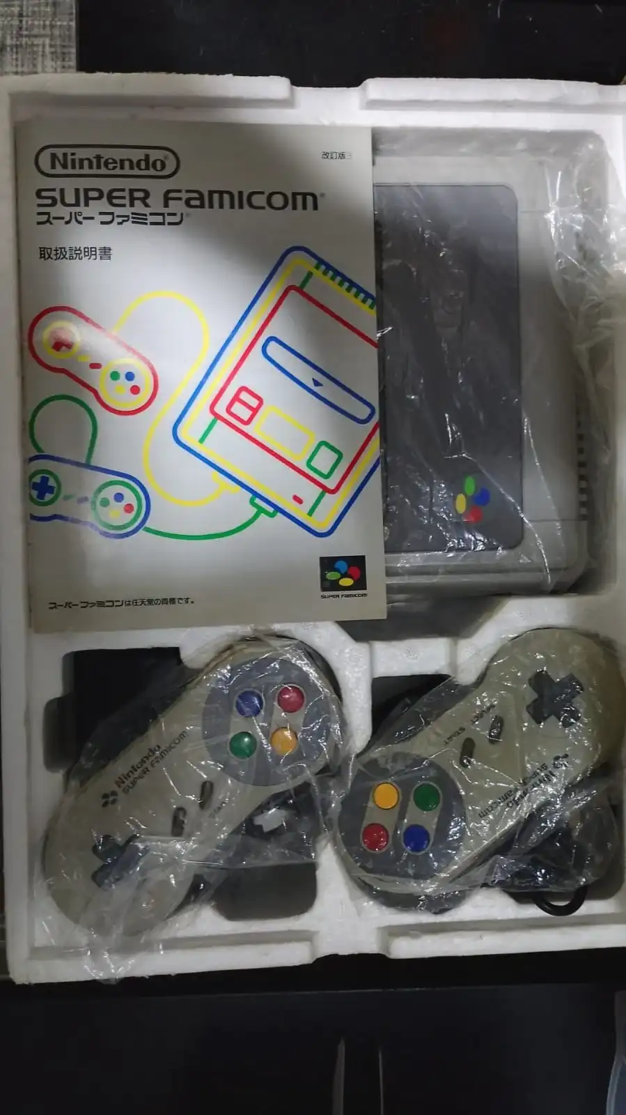 CX/ CONSOLE SUPER FAMICOIM TODO ORIGINAL! NINTENDO! 467,00 SEGUIDOS DE 47,00
