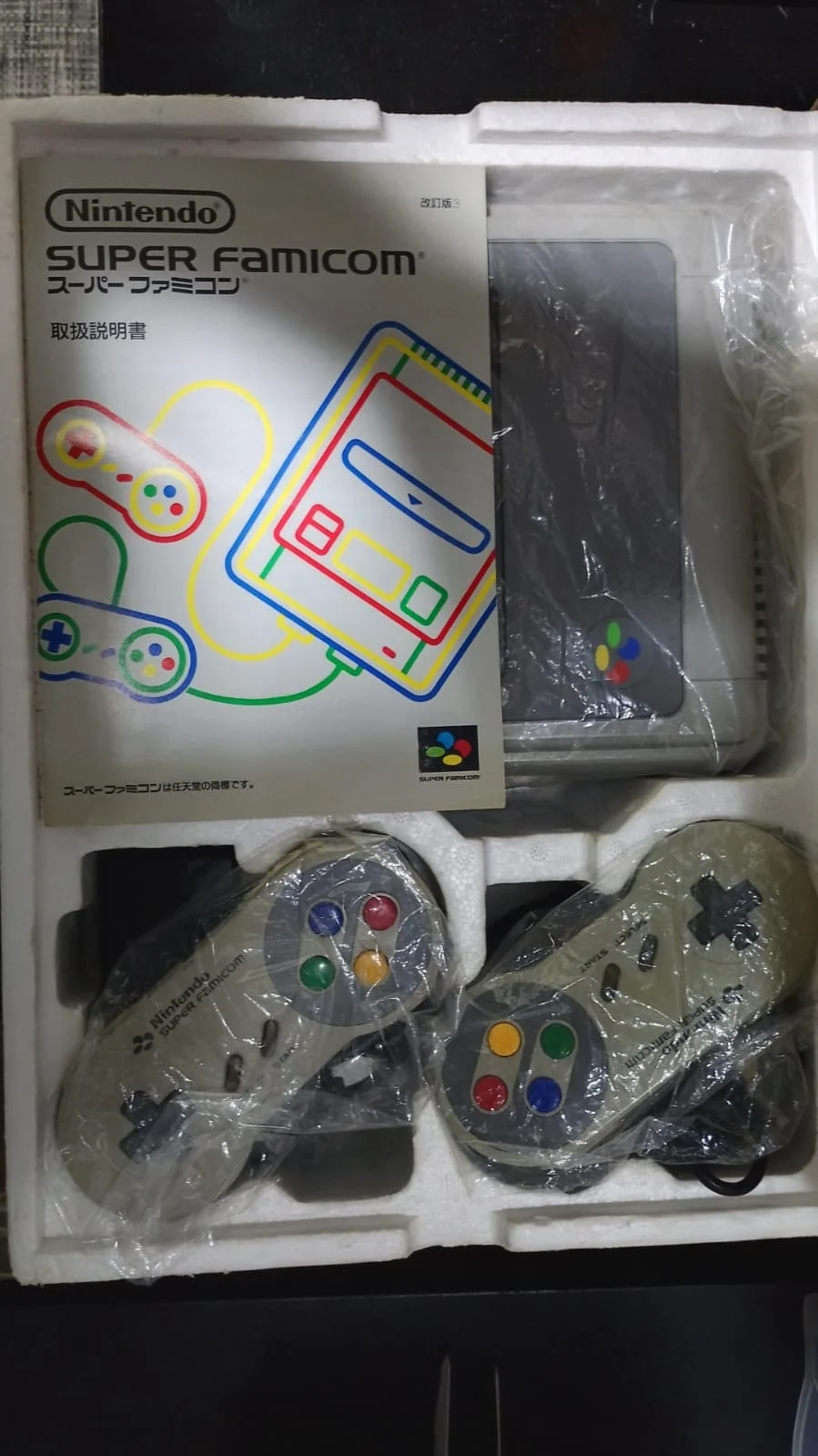 CX/ CONSOLE SUPER FAMICOM 100% ORIGINAL! ITEM NA CAIXA! NINTENDO! - Imagem 9