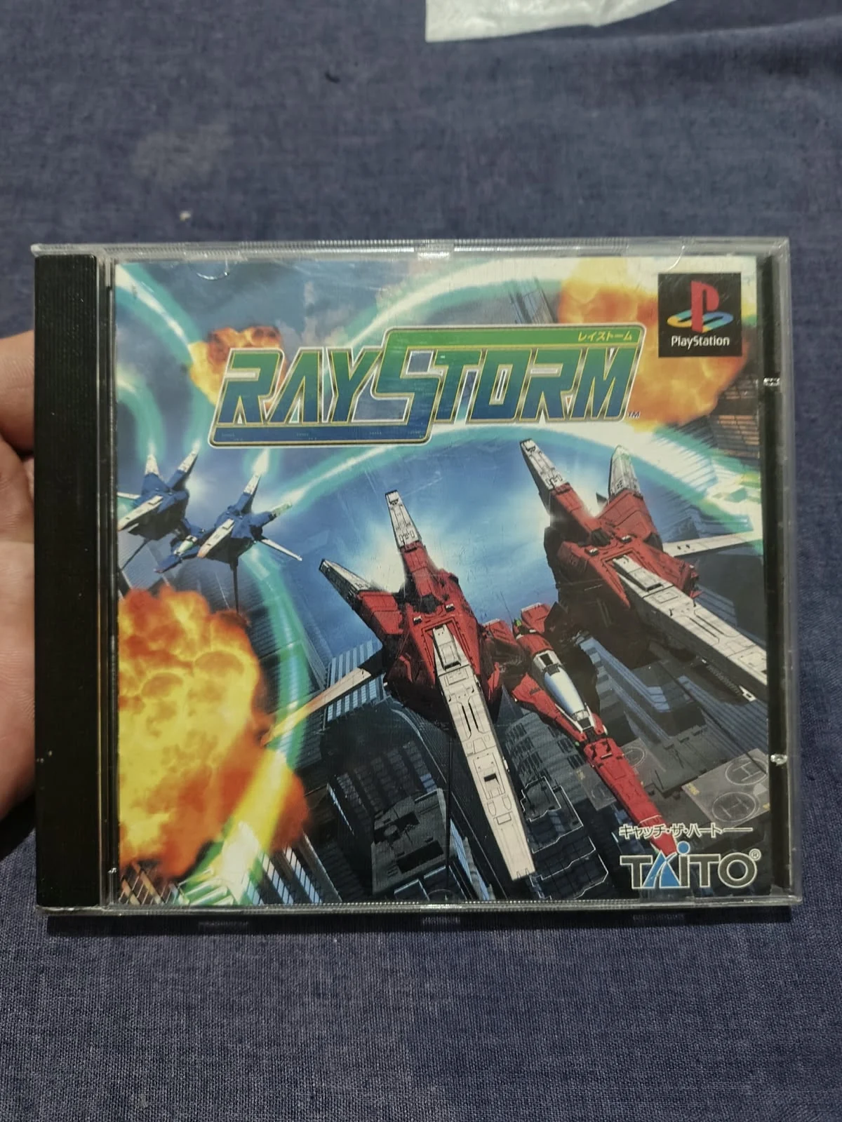 CS/ RAYSTORM! PLAYSTATION 1 TAITO – 100% ORIGINAL! COMPLETO! 119,00 SEGUIDOS DE 23,00