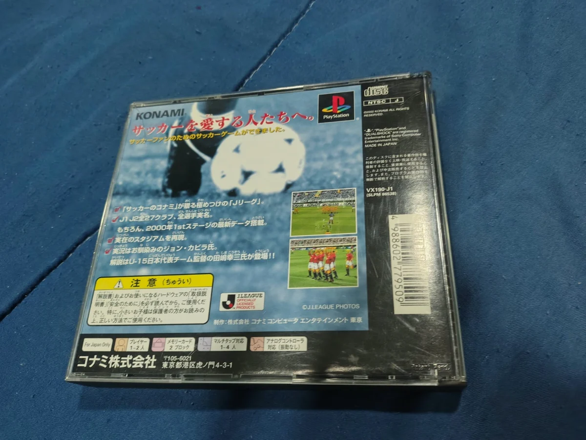 CS/ J.LEAGUE WINNING ELEVEN 2000! PLAYSTATION 1 – 100% ORIGINAL! 109,00 SEGUIDOS DE 19,00