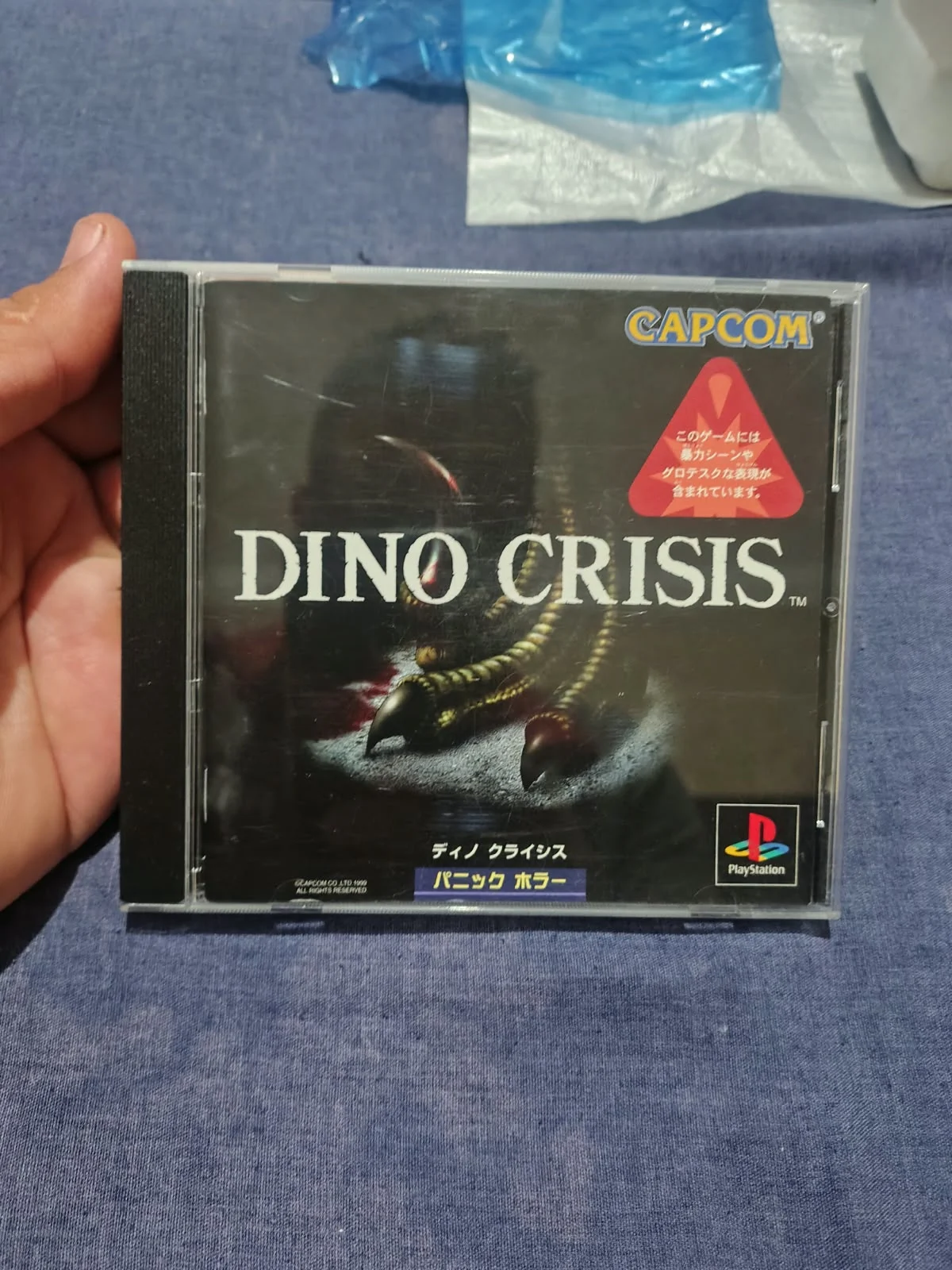 CX/ R****to B****ra C****ho /ORIGINAL 100%! TOP! SONY! 109,00 SEGUIDOS DE 23,00