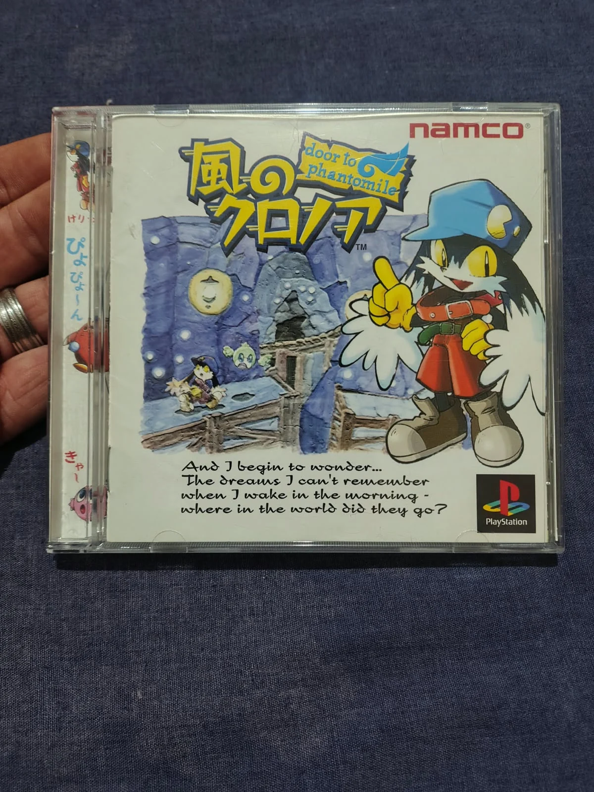 CX/ ORIGINAL! KLONOA: DOOR TO PHANTOMILE! PLAYSTATION 1 ! SONY! 197,00 SEGUIDOS DE 23,00