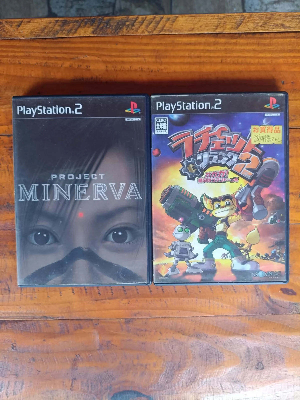GM/ A**an /2 JOGOS TOPS JAPONESES DE PS2! ORIGINAIS!! TOP! 48,00 SEGUIDOS DE 9,00