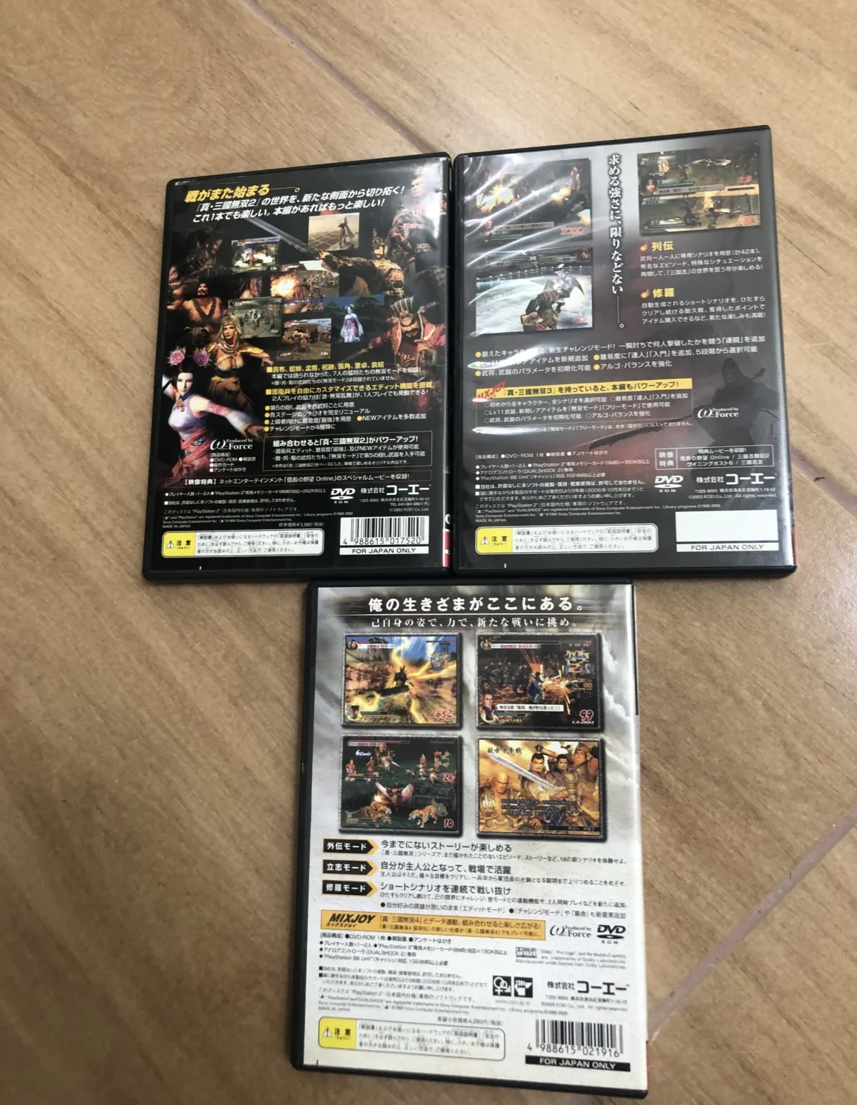 B9/ LOTE 3 JOGOS SHIN SANGOKU MUSOU PS2 35,00 SEGUIDOS 5,00