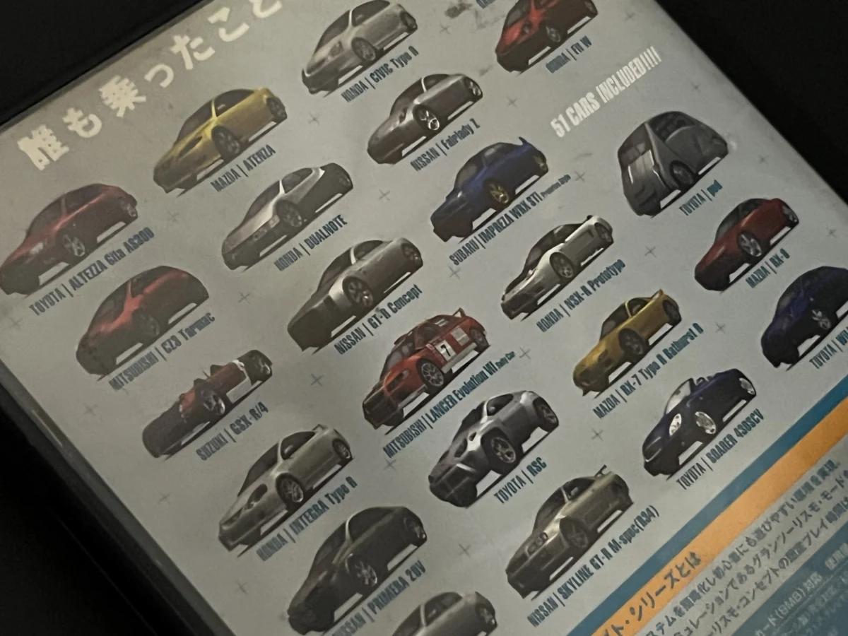CX/ ORIGINAL! GRAN TURISMO CONCEPT 2001 TOKYO – PLAYSTATION 2! 77,00 SEGUIDOS DE 9,00
