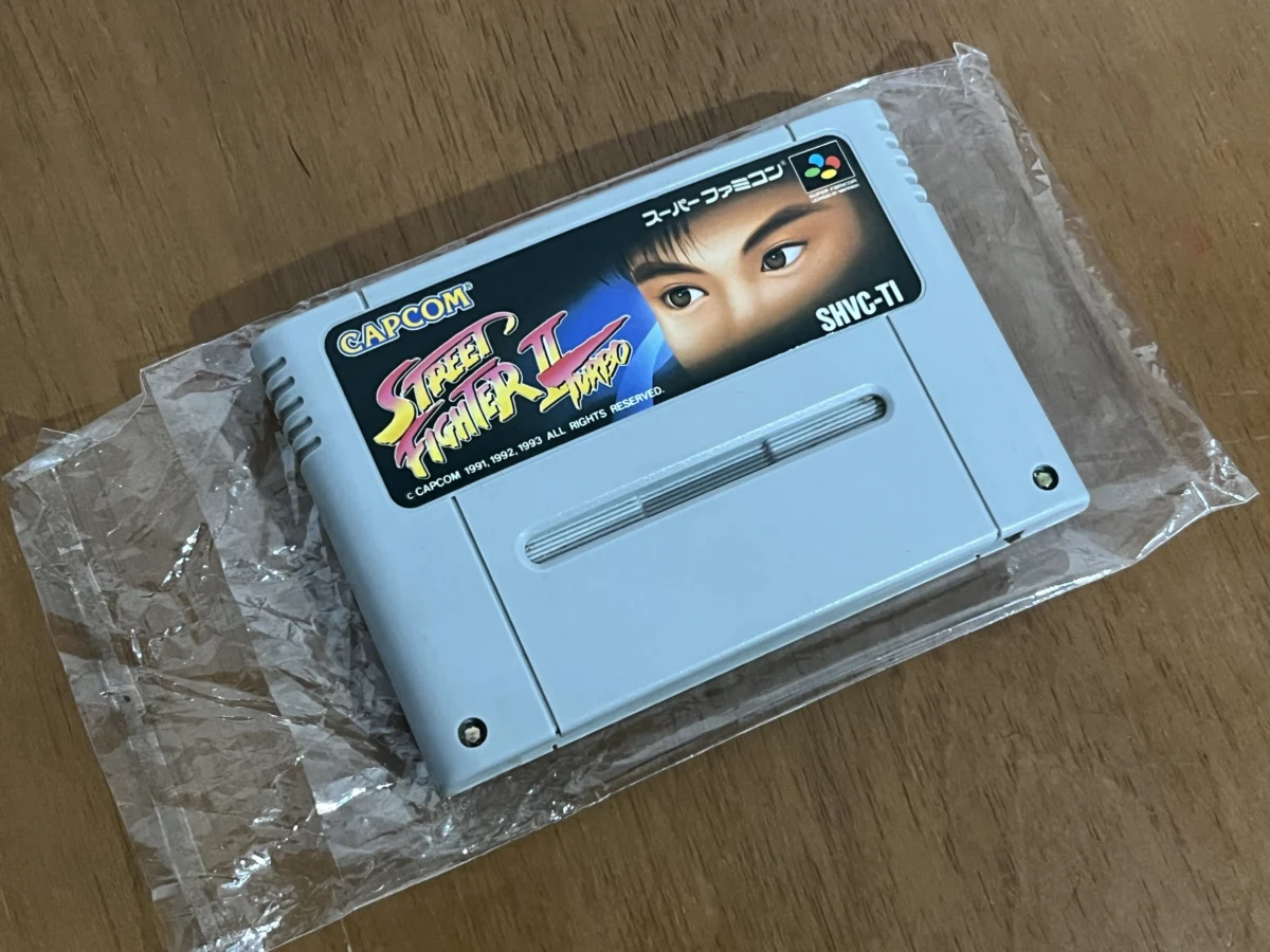 CX/ J*an C***ty /ORIGINAL! STREET FIGHTER 2 TURBO! TOP! 39,00 SEGUIDOS DE 8,00