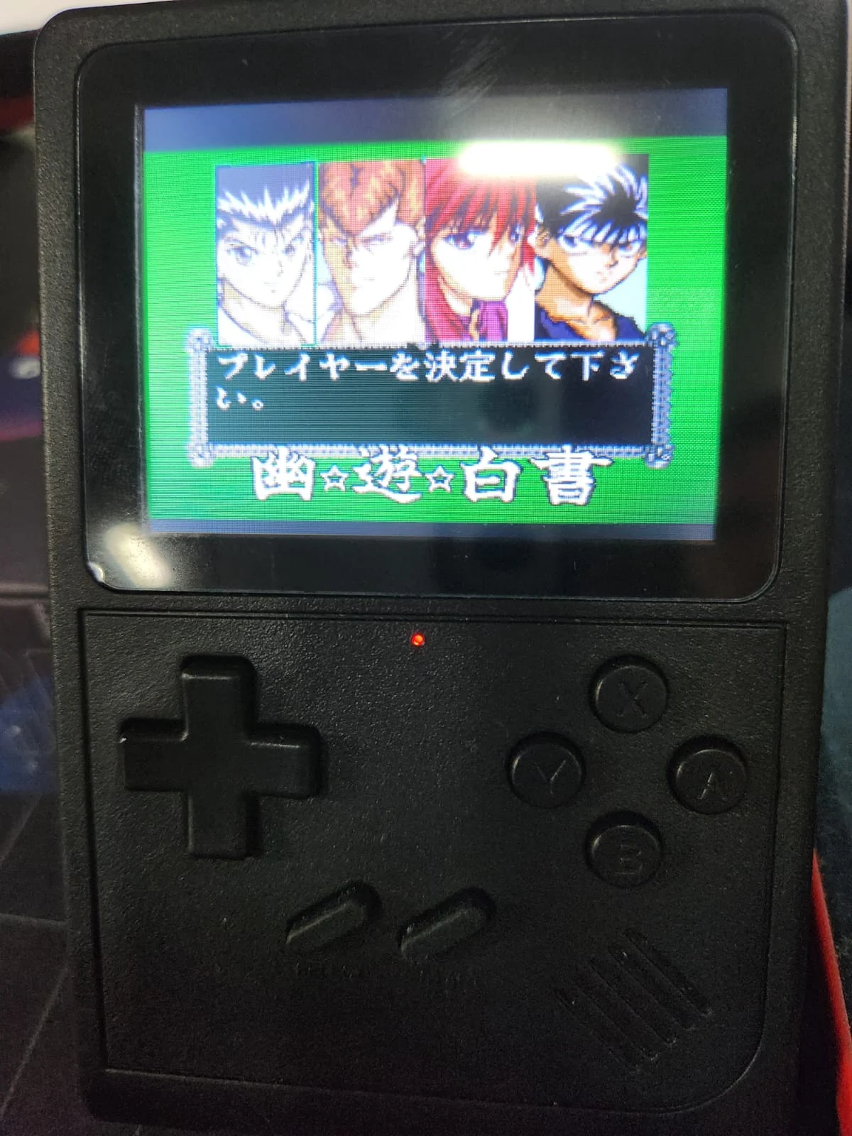 DN/ S*R /GB300 CONSOLE PORTÁTIL 6.000 JOGOS 42,00 SEGUIDOS DE 9,00