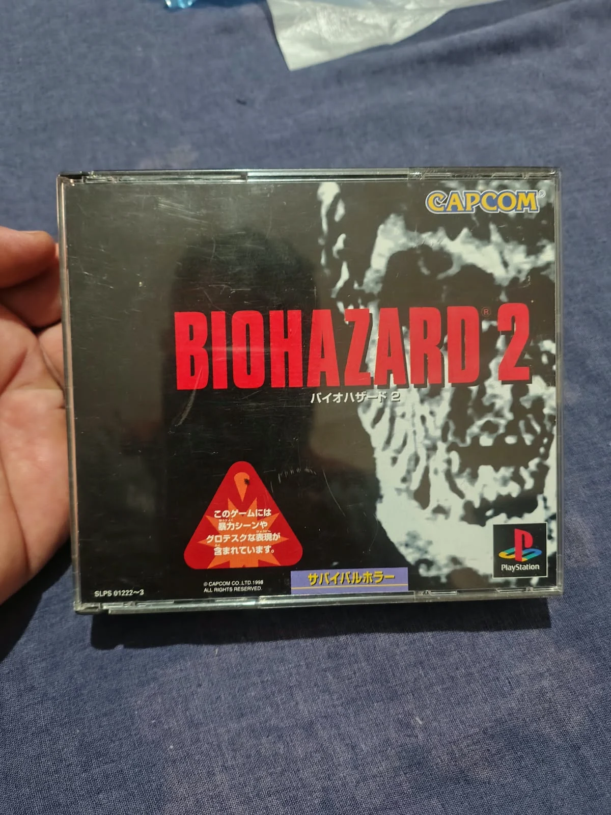 CX/ E*****on /ORIGINAL! RESIDENT EVIL 2! TOP! 98,00 SEGUIDOS DE 15,00